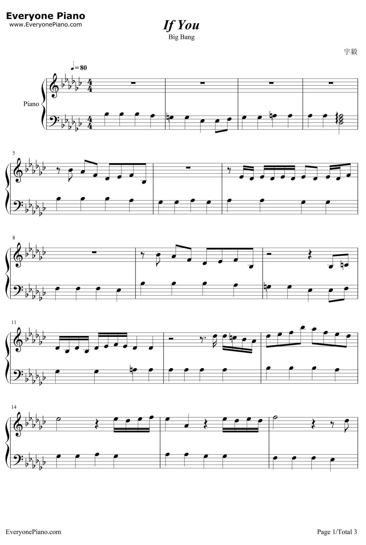If-You钢琴谱1-BigBang