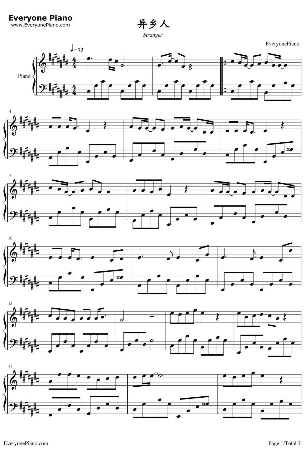 异乡人钢琴谱1-李健