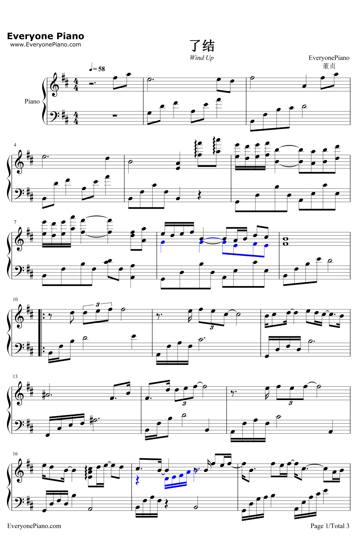 了结钢琴谱1-董贞