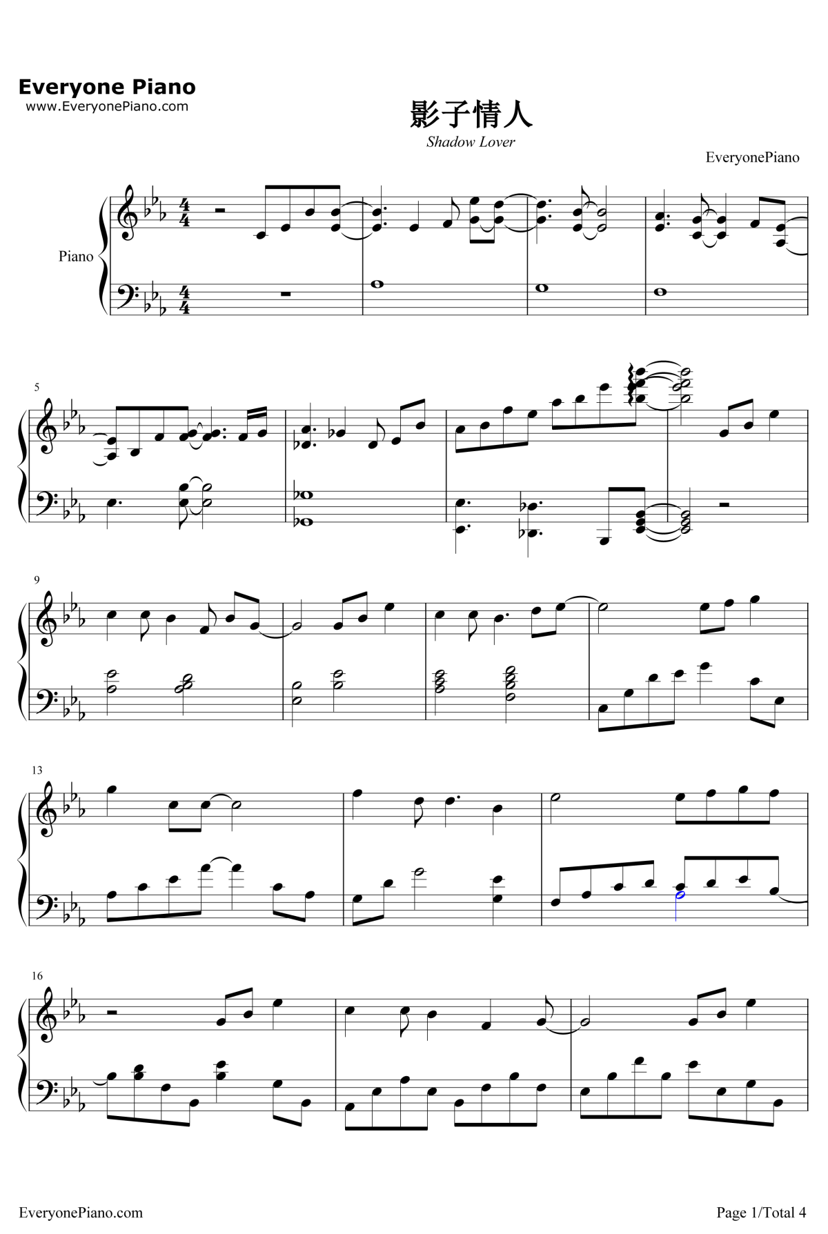 影子情人钢琴谱1-林忆莲