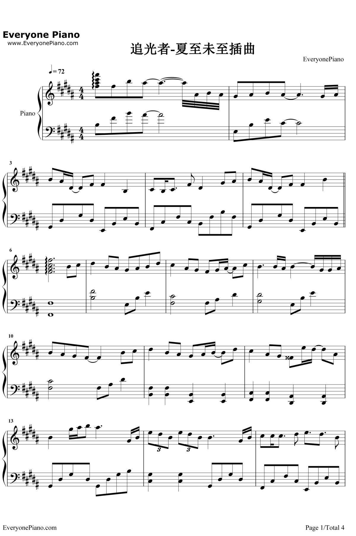 追光者钢琴谱1-岑宁儿