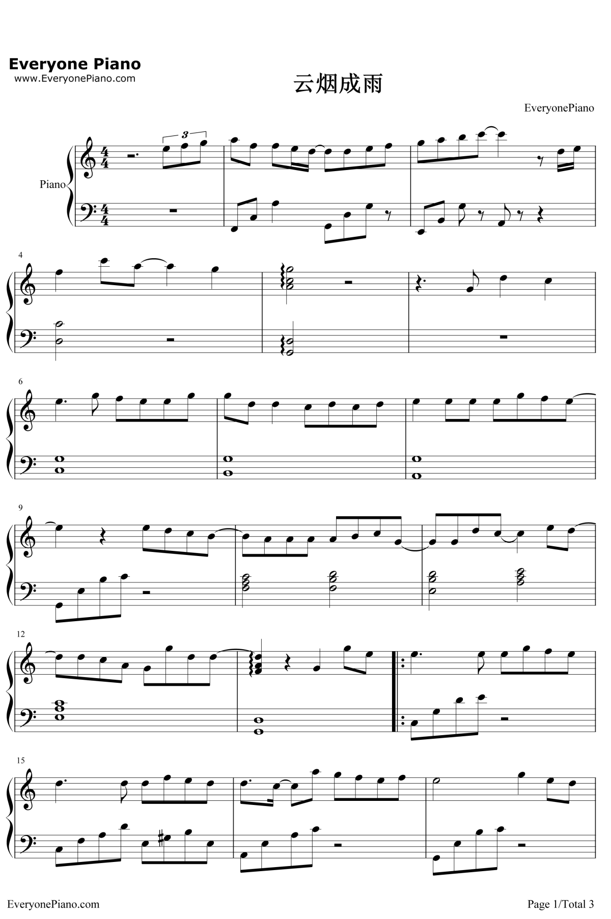 云烟成雨钢琴谱1-房东的猫