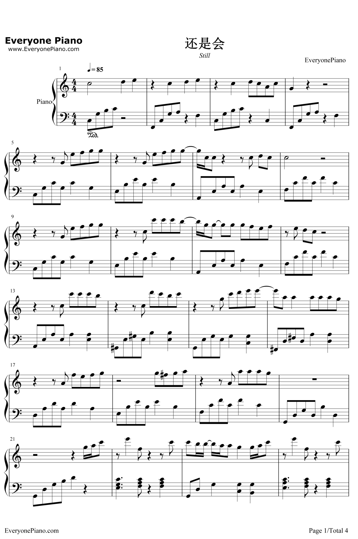还是会钢琴谱1-韦礼安