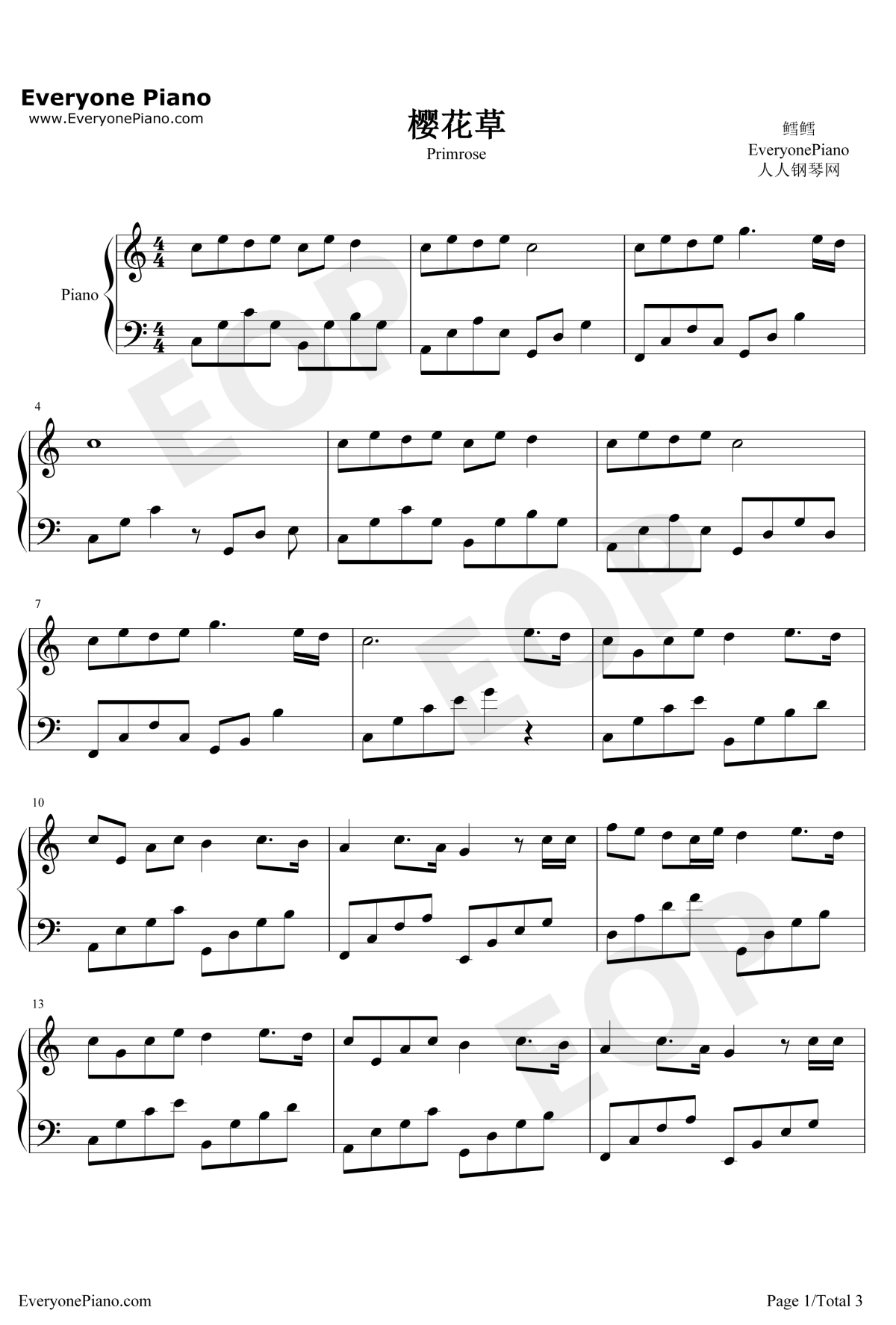 樱花草钢琴谱1-Sweety