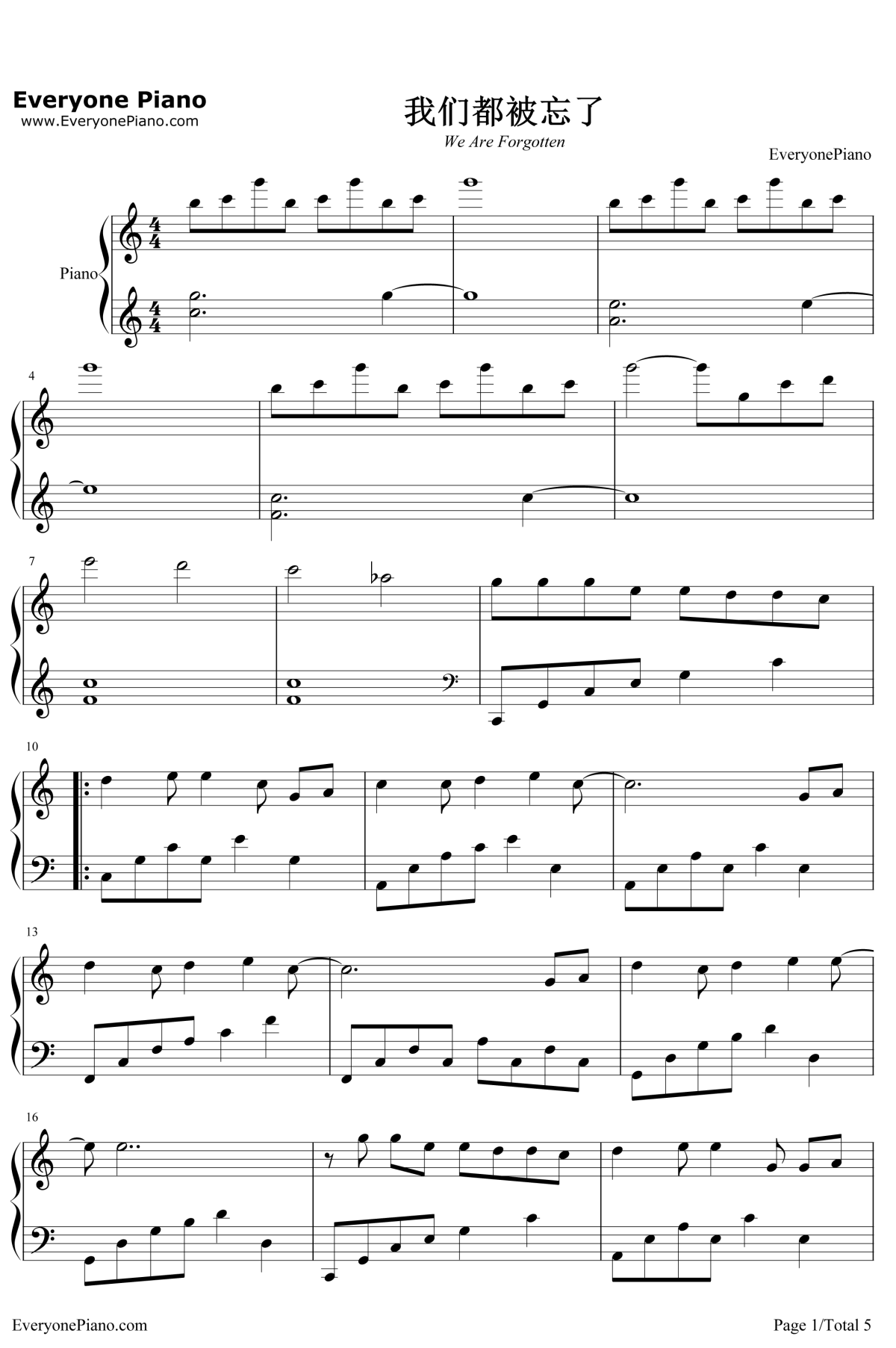 我们都被忘了钢琴谱1-谢安琪