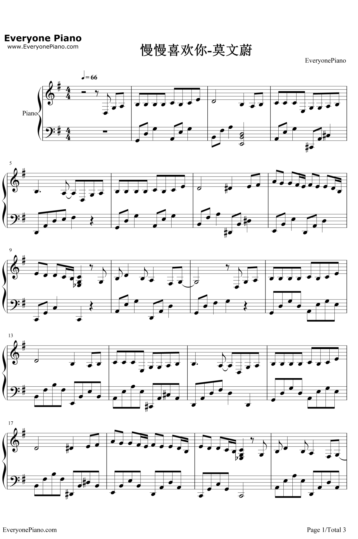 慢慢喜欢你钢琴谱1-莫文蔚