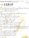 Love Yourself尤克里里谱_贾斯汀比伯_G调尤克里里弹唱谱