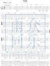 红日指弹吉他谱_李克勤_红日吉他独奏六线谱_吉他指弹谱