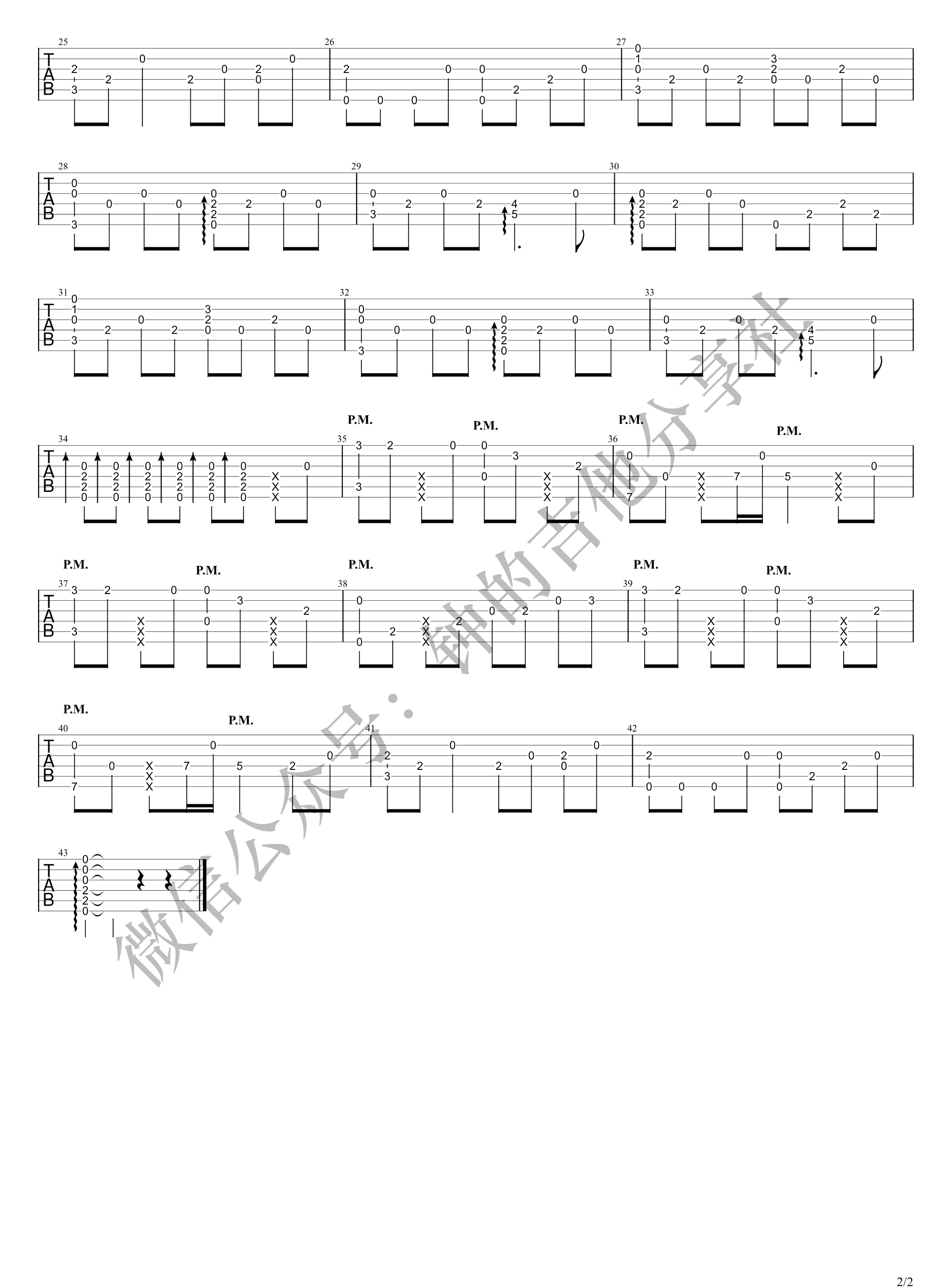 My Soul指弹吉他谱2-July