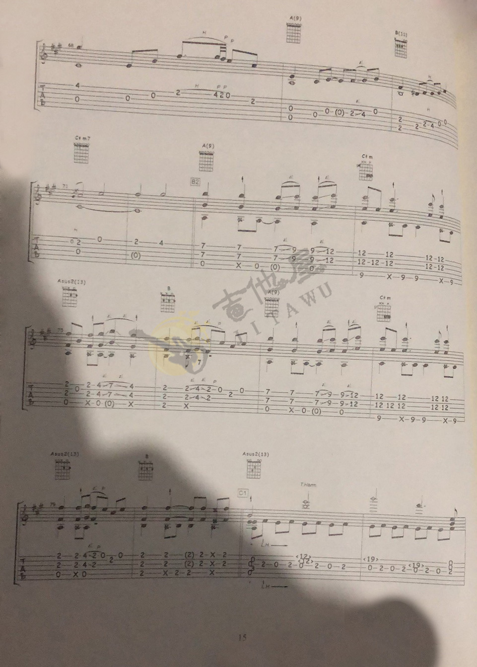 重阳指弹吉他谱6-陈亮