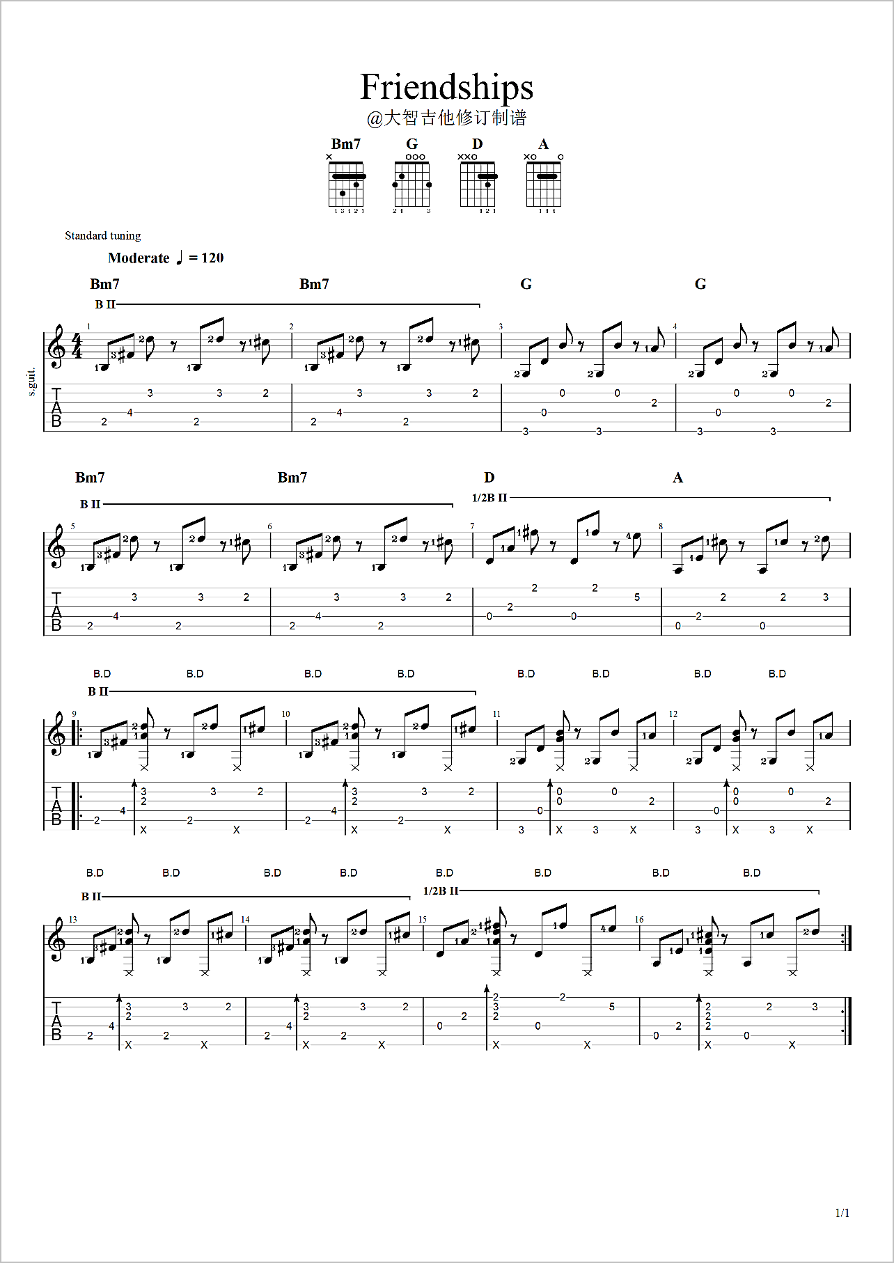 Friendships指弹吉他谱-Pascal-Letoublon