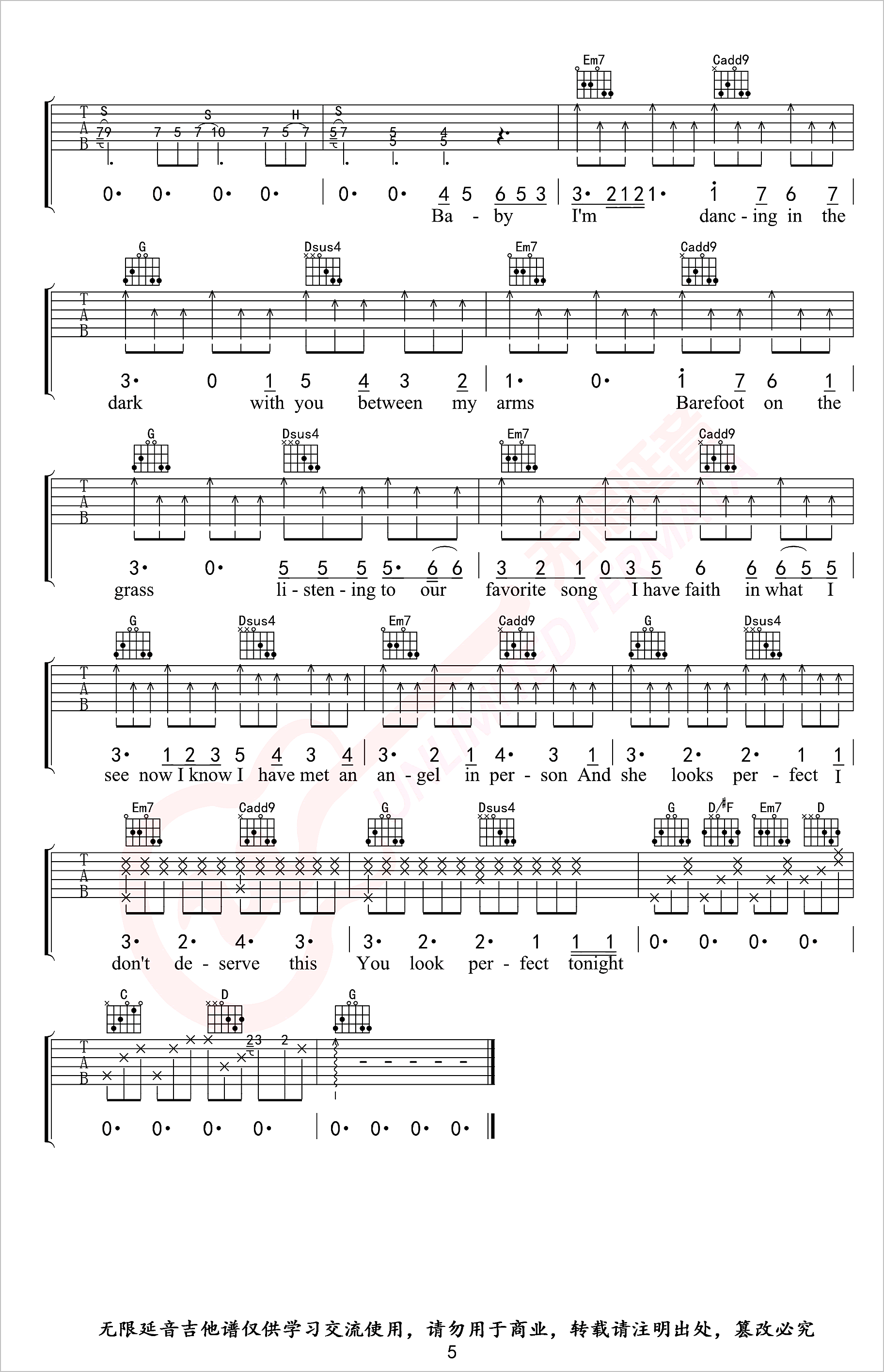 Perfect吉他谱5-Ed-Sheeran