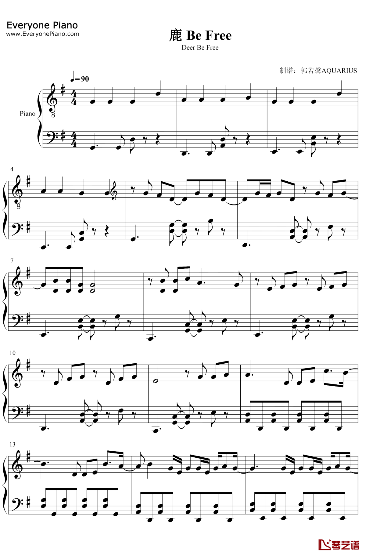 鹿BeFree钢琴谱1