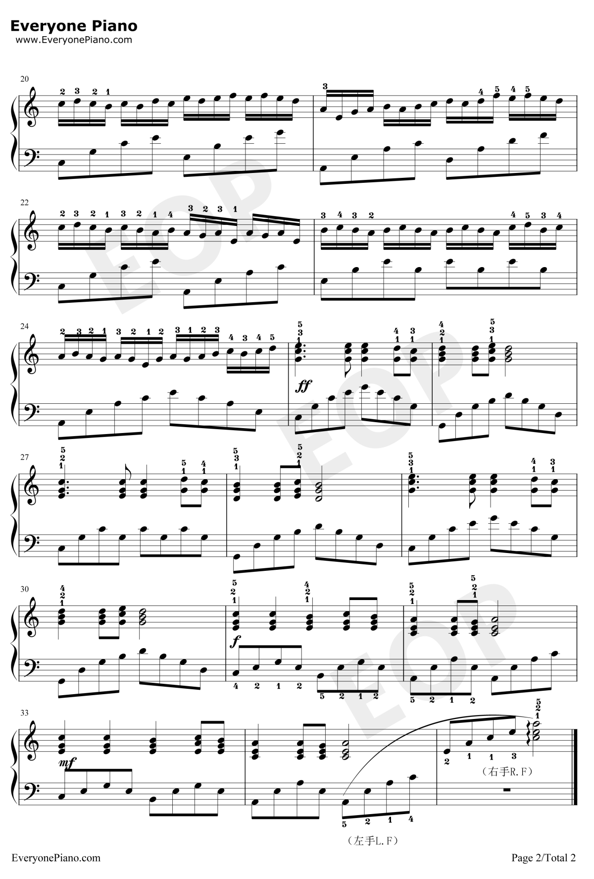 龙的传人钢琴谱2