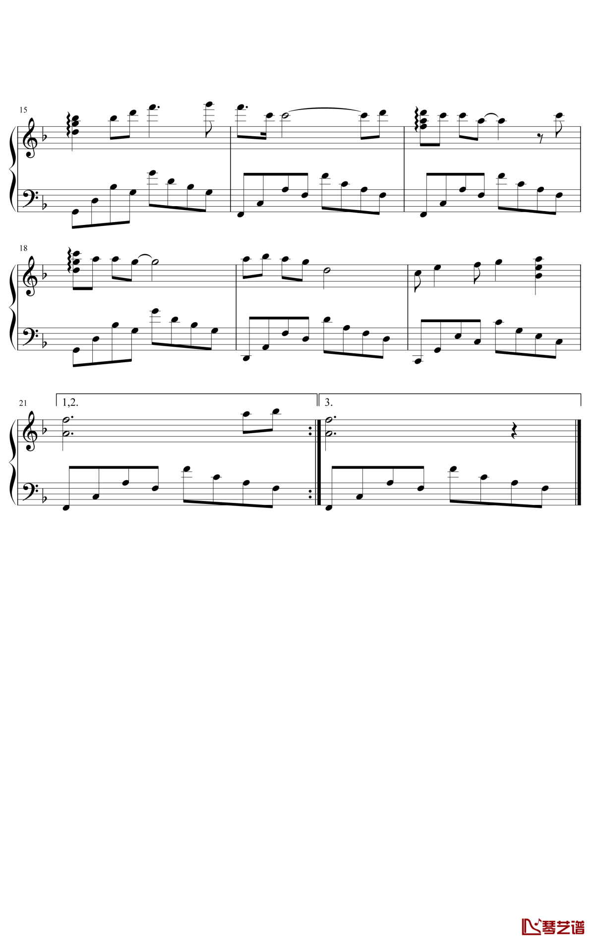 鼓浪屿之波钢琴谱2