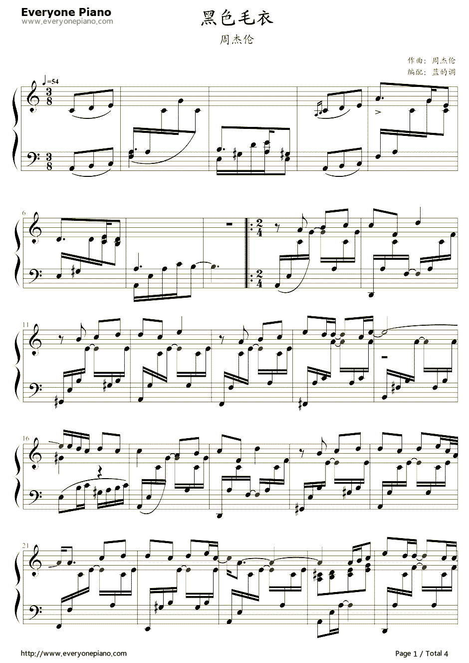 黑色毛衣钢琴谱1
