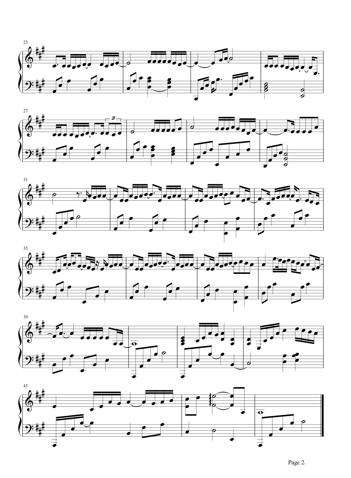 飞云之下钢琴谱2