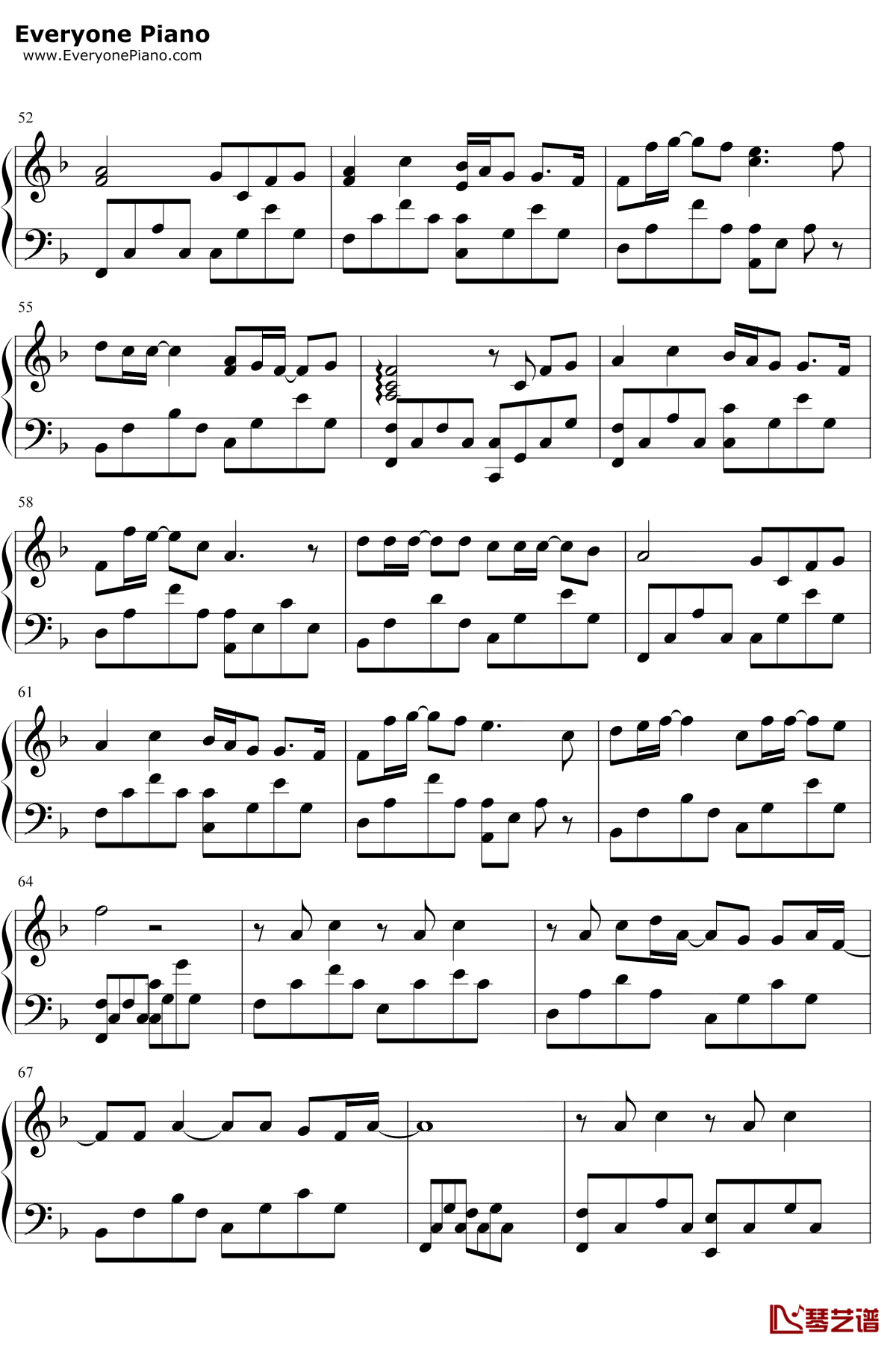 黑板情书钢琴谱4