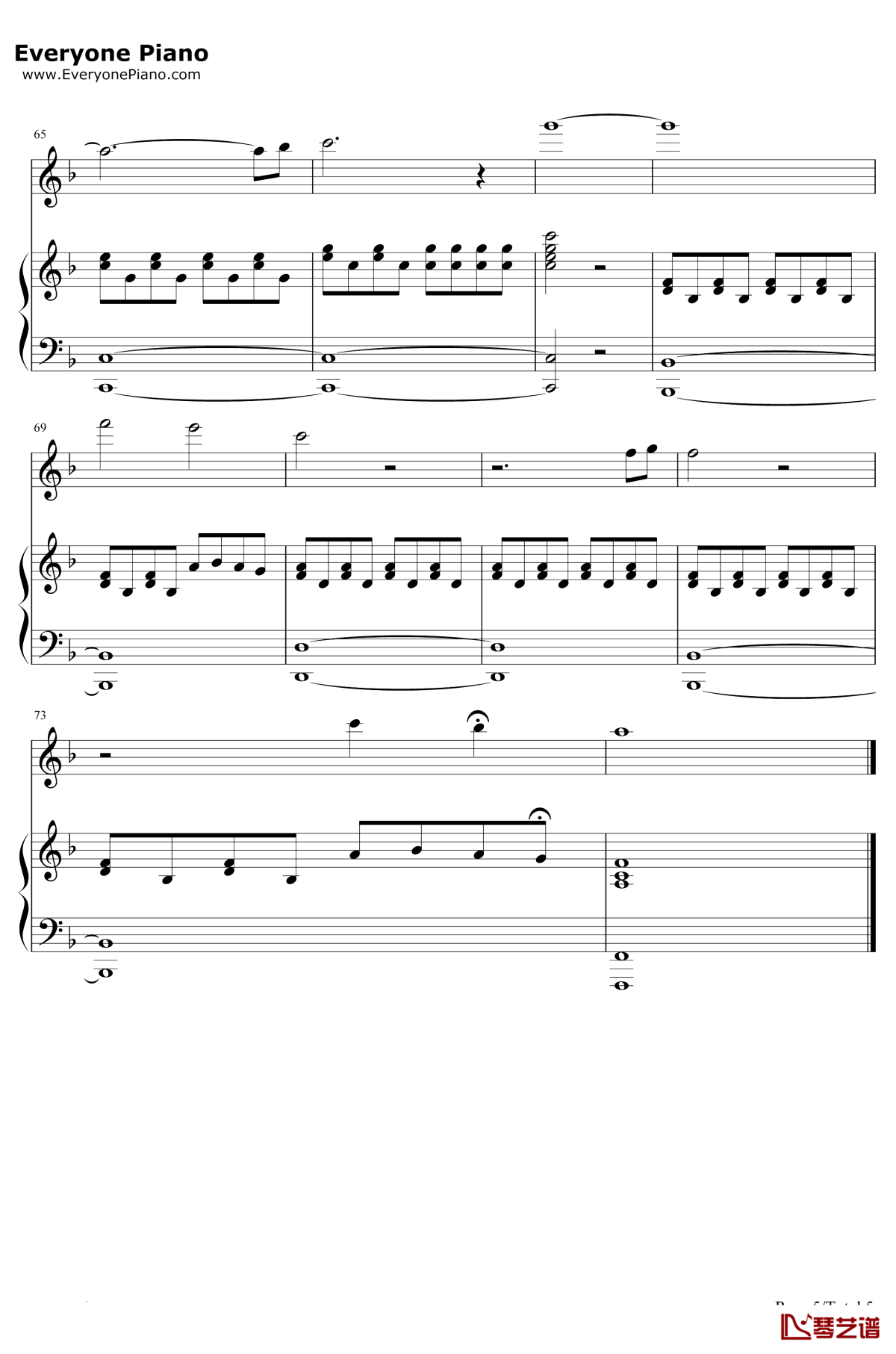 烟火里的尘埃钢琴谱5