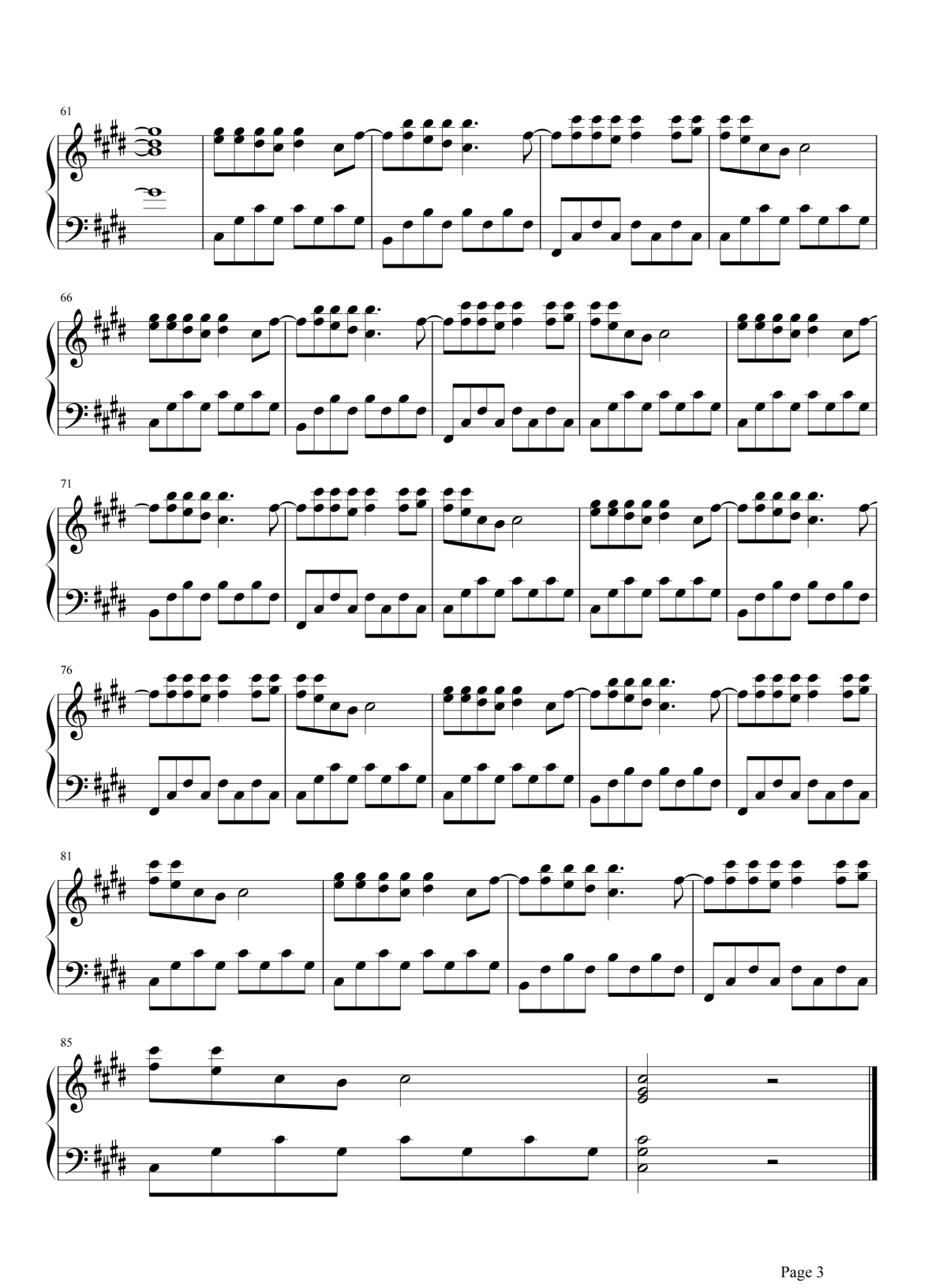 饿狼传说钢琴谱3