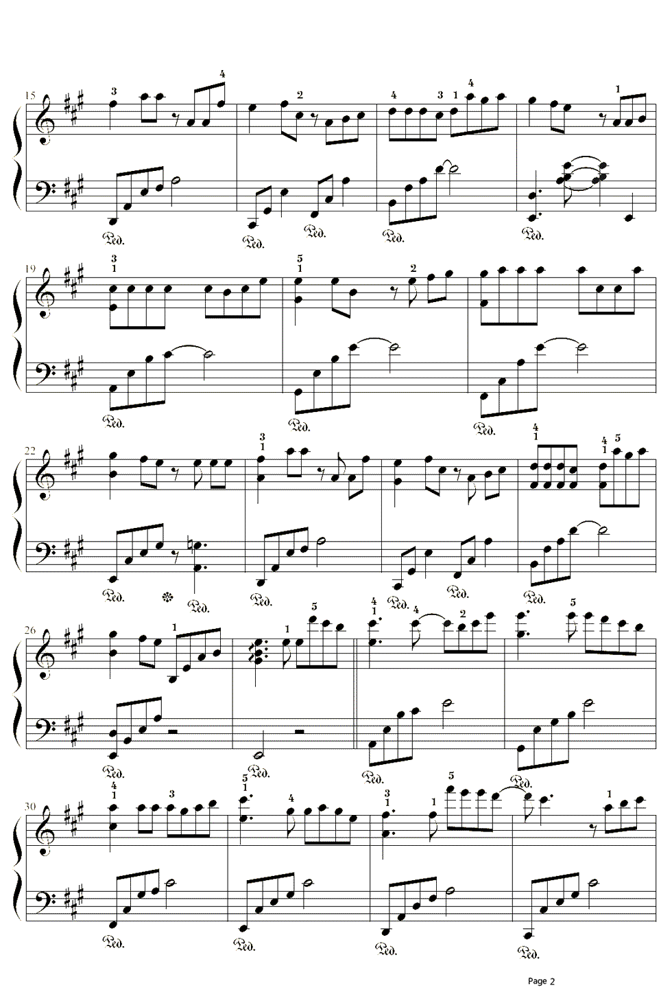 愿得一人心钢琴谱2