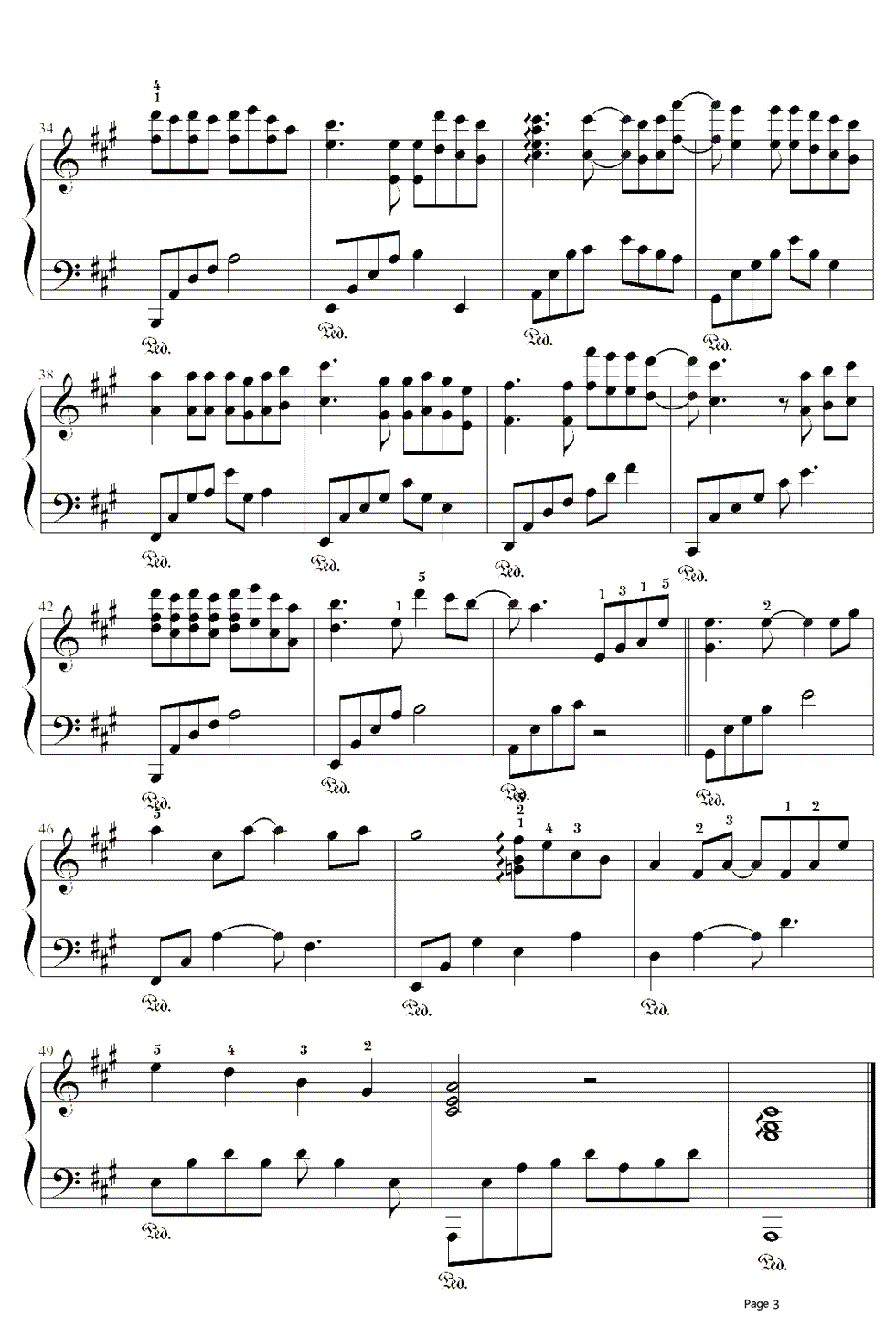 愿得一人心钢琴谱3