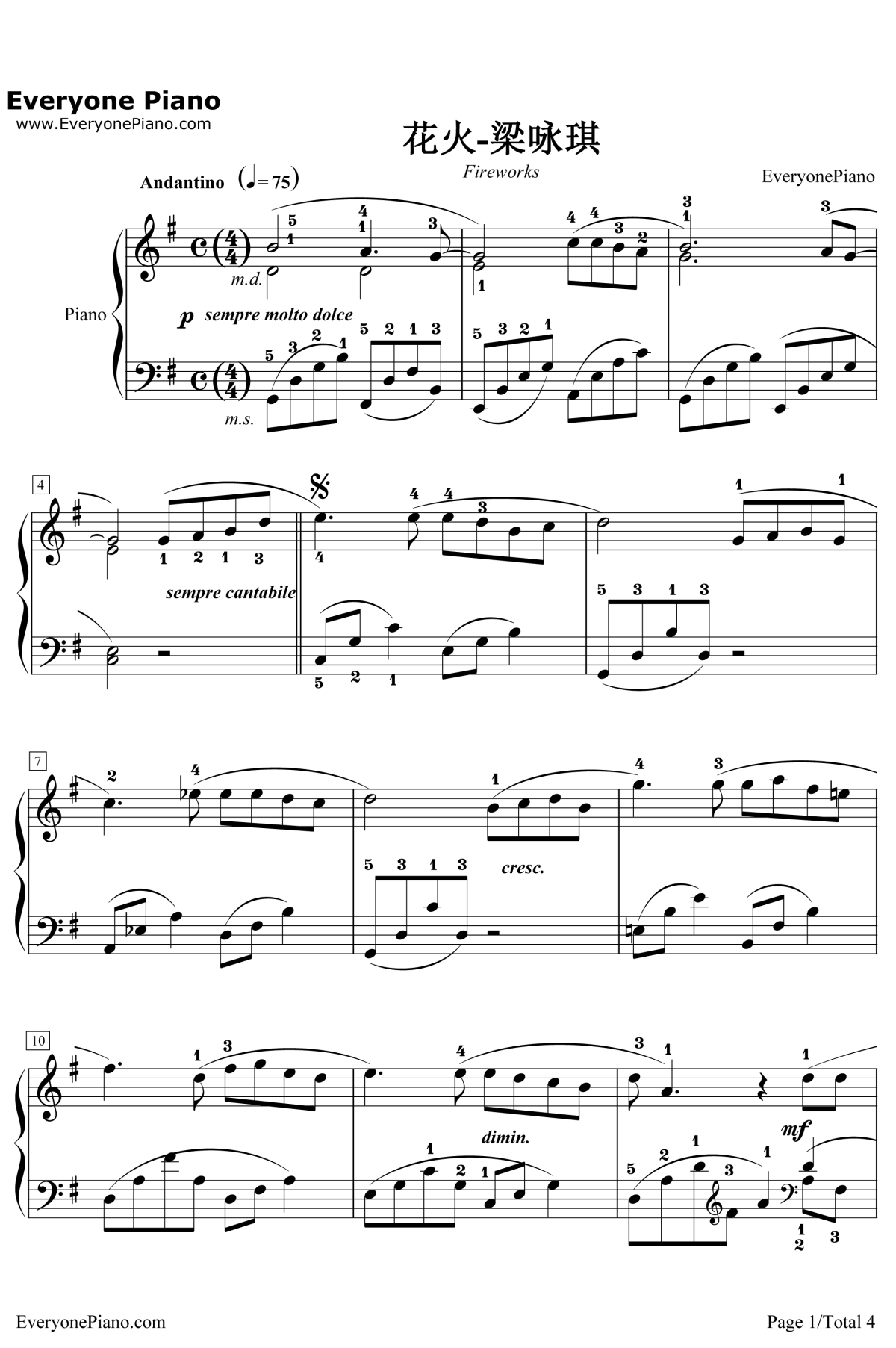 花火钢琴谱1