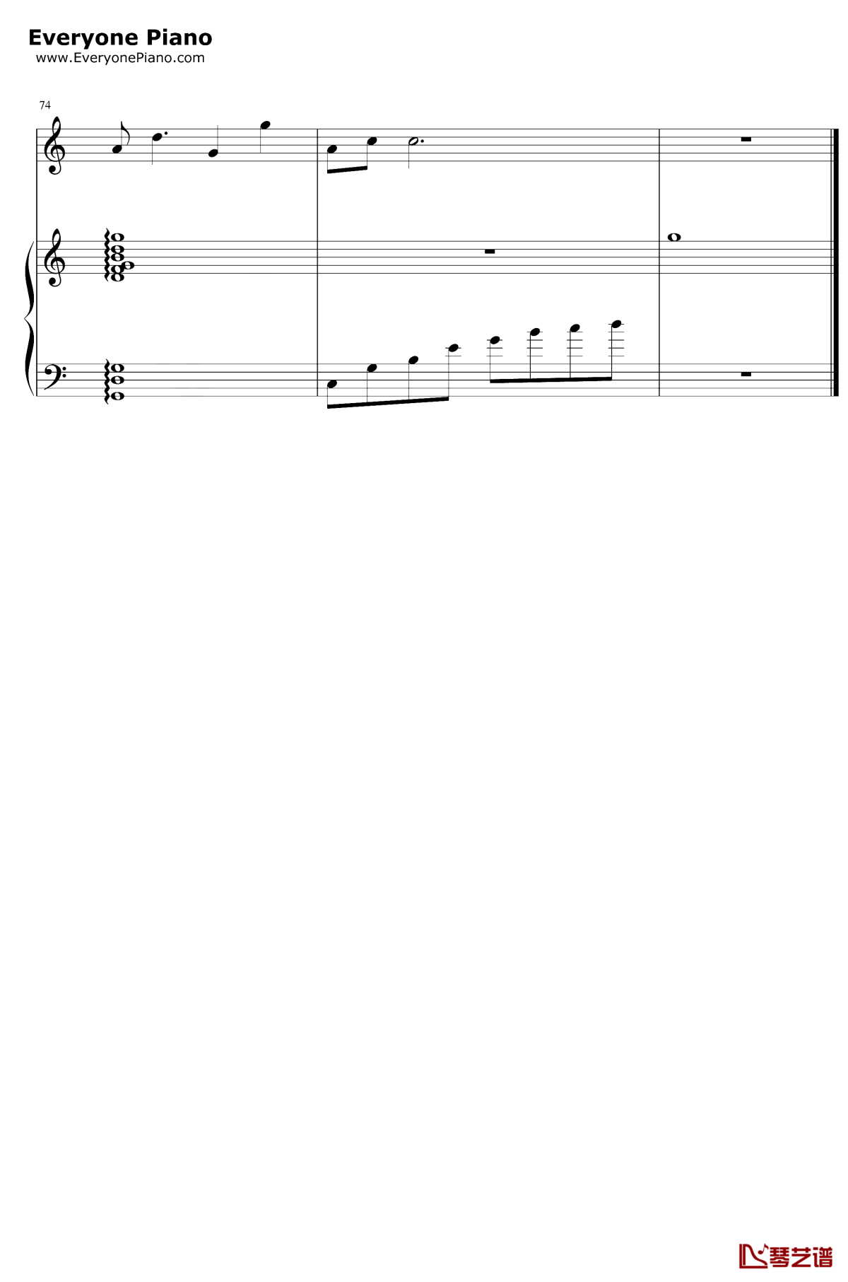 人间不值得钢琴谱7