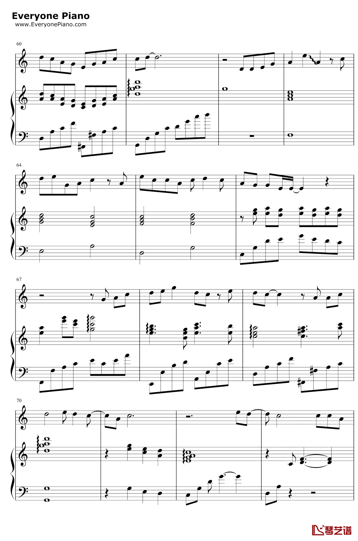 人间不值得钢琴谱6