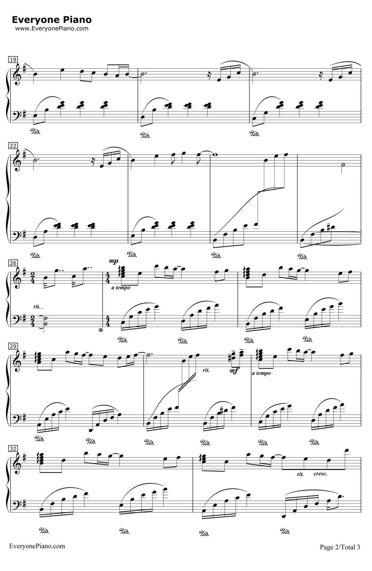 年华都是无效信钢琴谱2