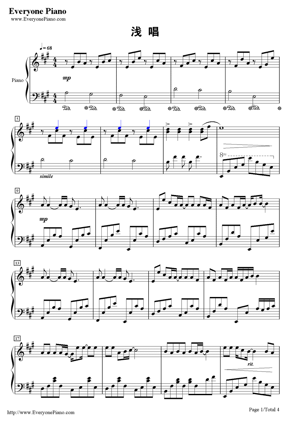 浅唱钢琴谱1