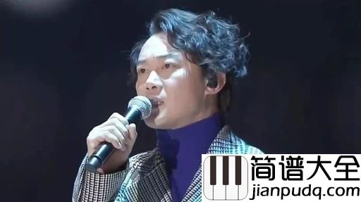 圣诞结尤克里里谱_陈奕迅_被打了死结的爱
