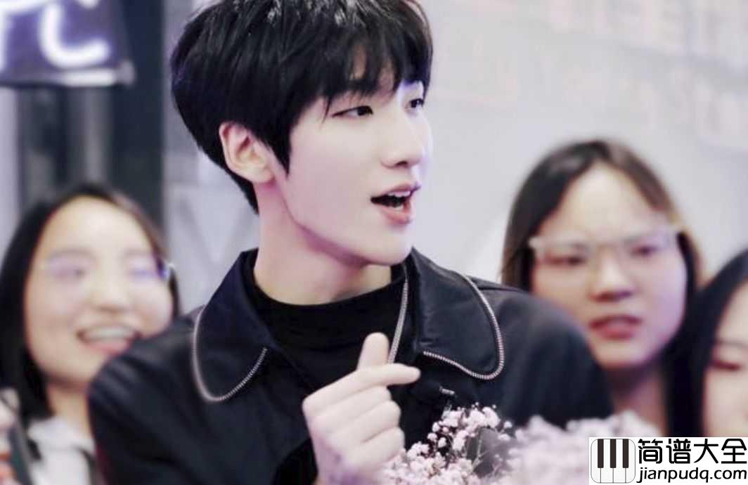 好喜欢你尤克里里谱_王广允_这是一首永不褪流行的歌曲