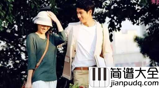 爱一点尤克里里谱_王力宏/章子怡_相信我，每天会爱你多一点