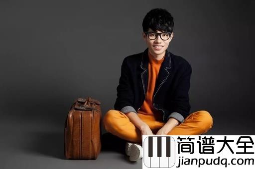 愿得一人心尤克里里谱_李行亮_宁负天下人，愿得一人心