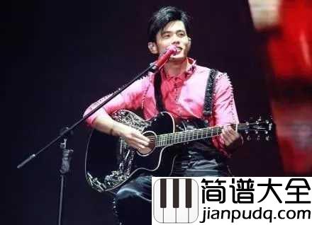 彩虹尤克里里谱_周杰伦_生命恰似彩虹,你若珍惜,便是五彩缤纷