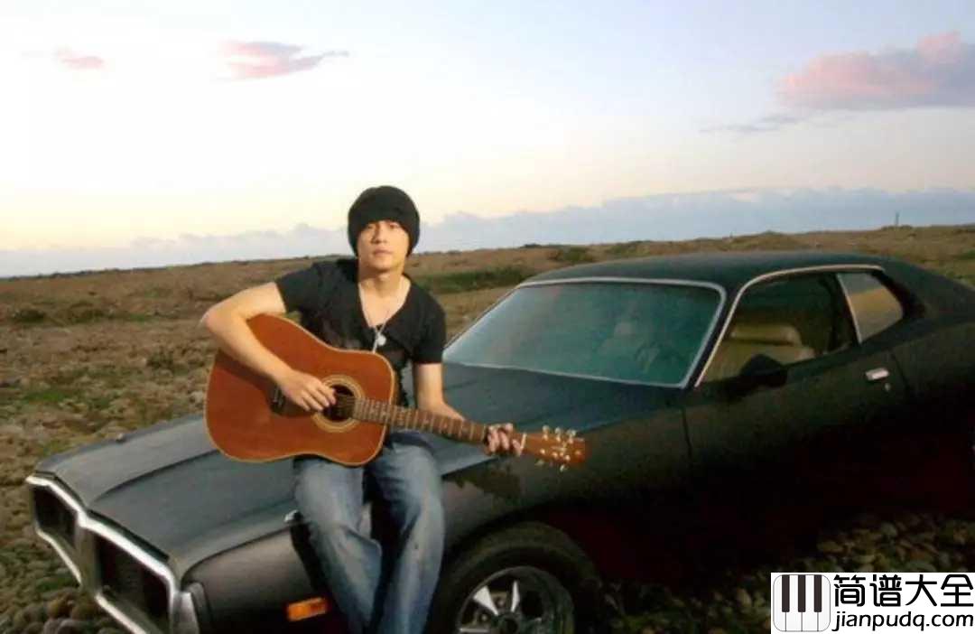 彩虹尤克里里谱_周杰伦_生命恰似彩虹,你若珍惜,便是五彩缤纷