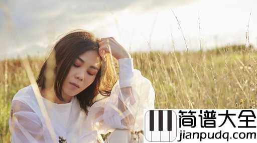 红色高跟鞋尤克里里谱_蔡健雅_对都市男女爱情观的透彻解读，令人过耳难忘