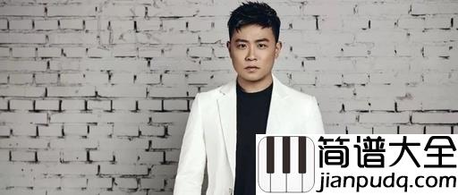 请先说你好尤克里里谱_贺一航_在一起的人,不一定一直都会在一起