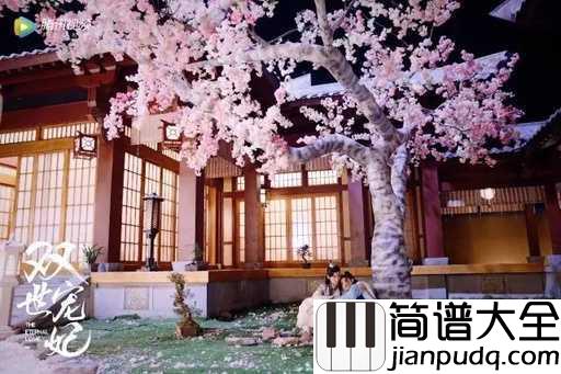 九张机尤克里里谱_叶炫清_对你的爱像蚕丝一样一生一世也剪不断