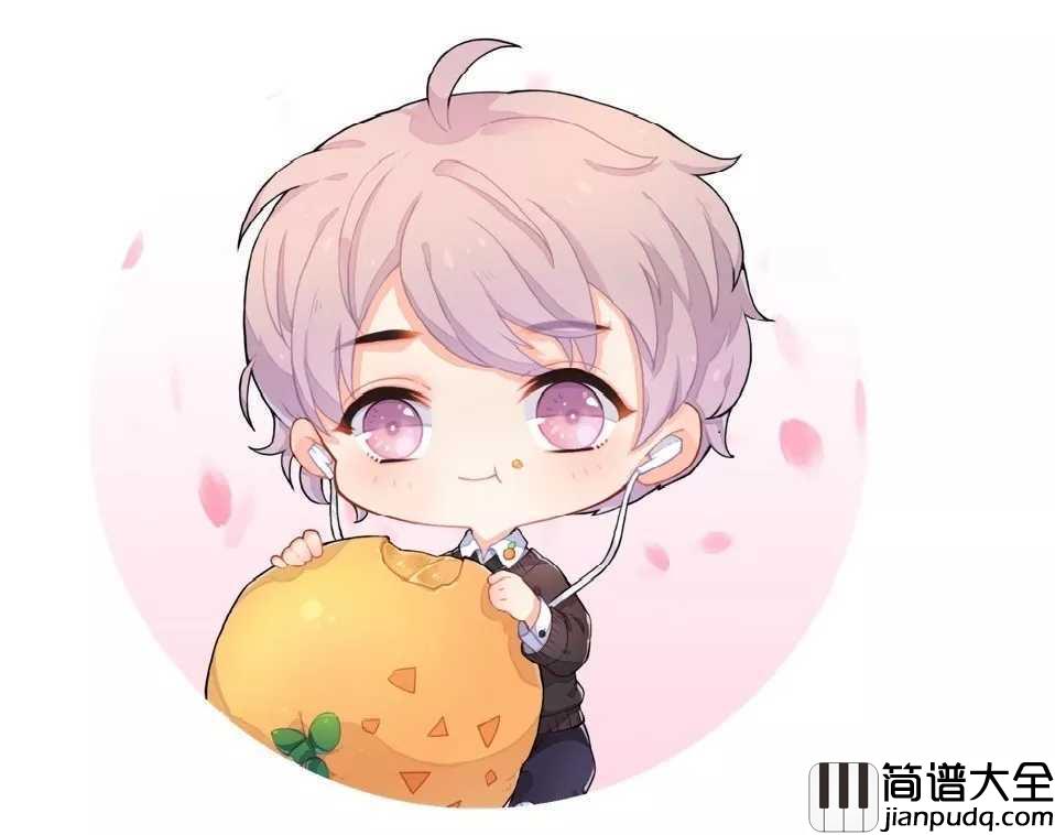 落尤克里里谱_艾辰_为了换你的一刻笑靥,在所不惜