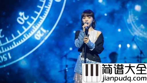 才华有限公司尤克里里谱_金玟岐_相信真正相信的梦想不会被现实掩埋