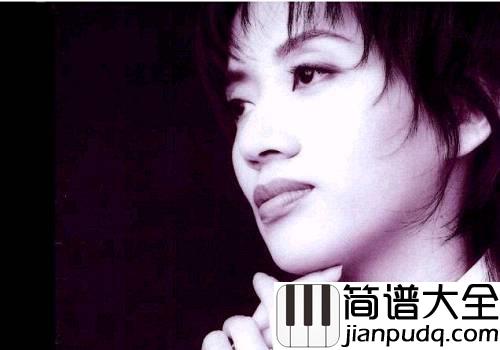 女人花尤克里里谱_梅艳芳_缘分不停留