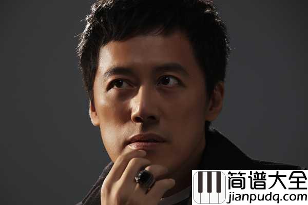给你们尤克里里谱_张宇的好,只有十一郎知道