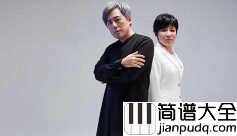 给你们尤克里里谱_张宇的好,只有十一郎知道