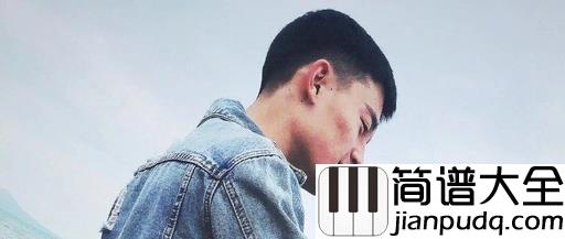 一曲相思尤克里里谱_半阳_谁的思念,悠然入梦