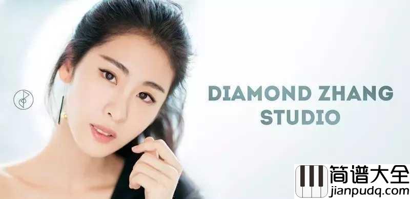 漂流简谱_张碧晨_心中有爱,方可风雨无阻