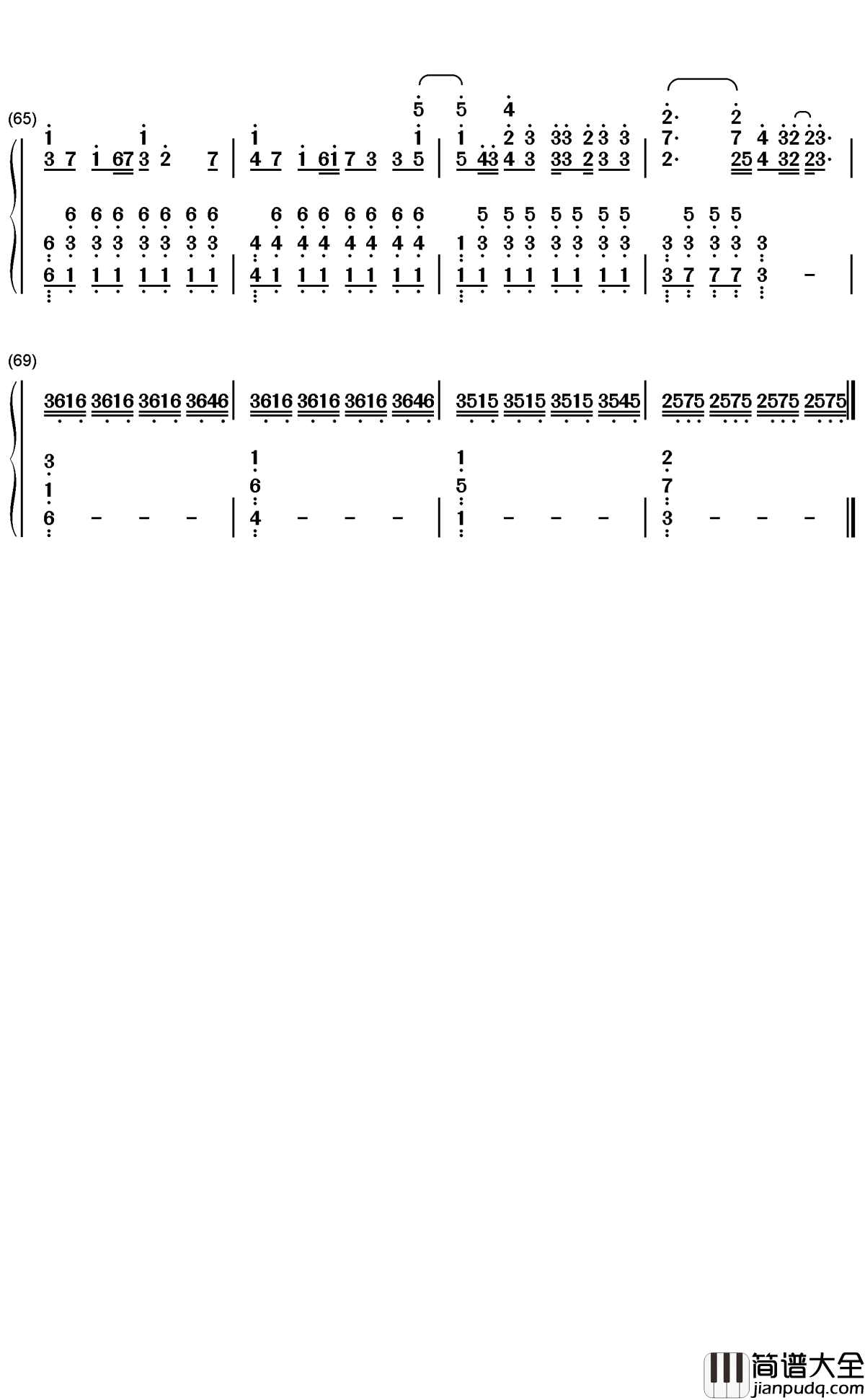 漂流简谱_张碧晨_心中有爱,方可风雨无阻