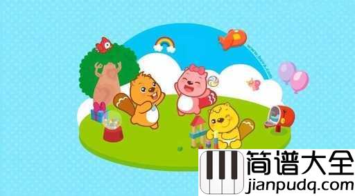 宝贝宝贝简谱_儿歌_你就是我的宝贝啊