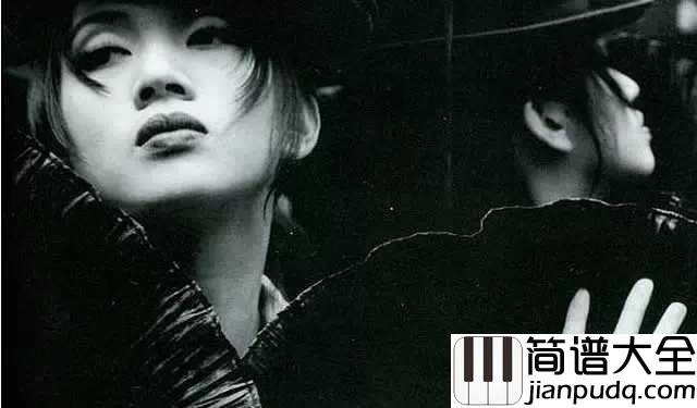 女人花简谱_梅艳芳_孤身走我路,寂寞女人花